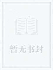 顛覆三國記