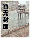 四合院：死坑棒梗，獲得千億資產