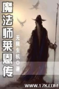 惡魔王子遇上腹黑公主