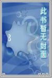 麵食發家之「面面俱到」